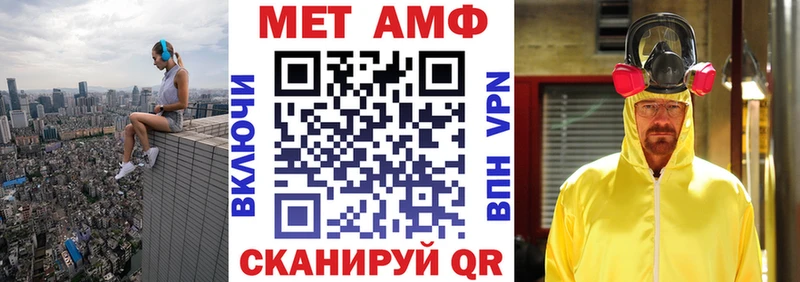 OMG рабочий сайт  хочу   Вуктыл  Amphetamine Premium 