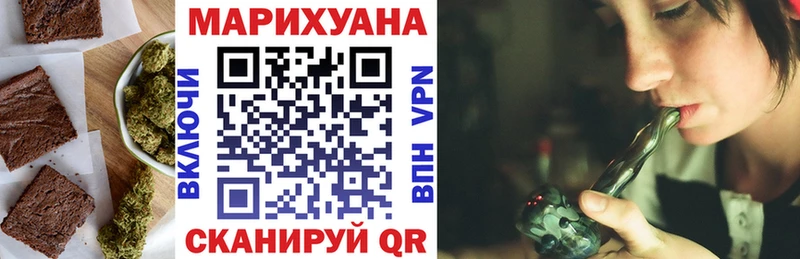 KRAKEN как войти  как найти наркотики  Вуктыл  Печенье с ТГК марихуана 