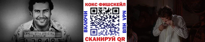 Cocaine Columbia  наркошоп  Вуктыл 