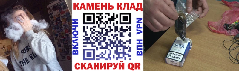 Гашиш VHQ  Вуктыл 