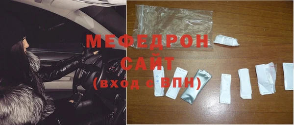 круглые Балабаново