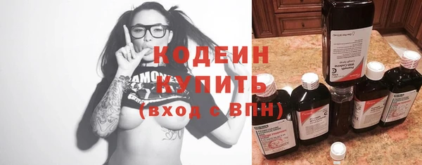 прущие крисы Баксан