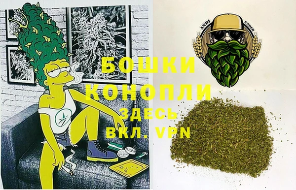прущие крисы Баксан
