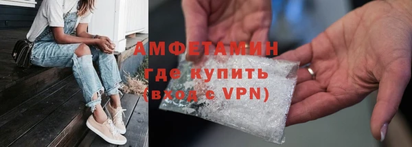 прущие крисы Баксан