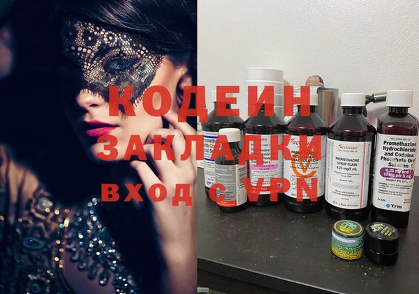 прущие крисы Баксан