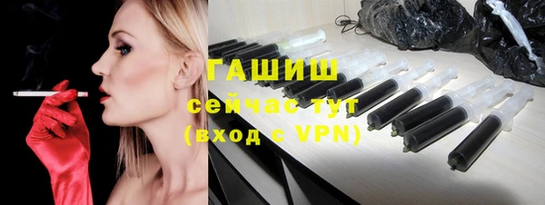 прущие крисы Баксан