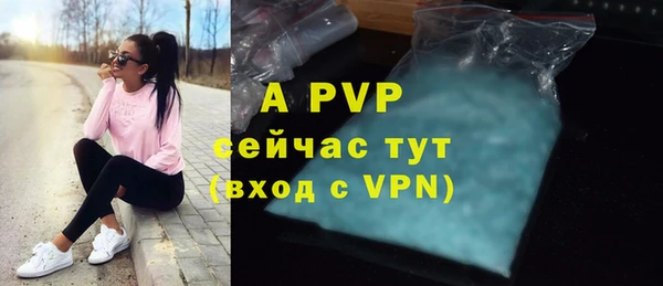 круглые Балабаново