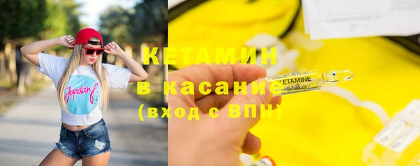 круглые Балабаново
