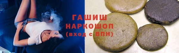 круглые Балабаново