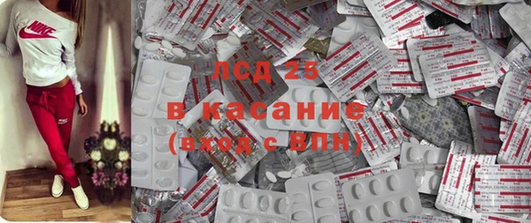 круглые Балабаново