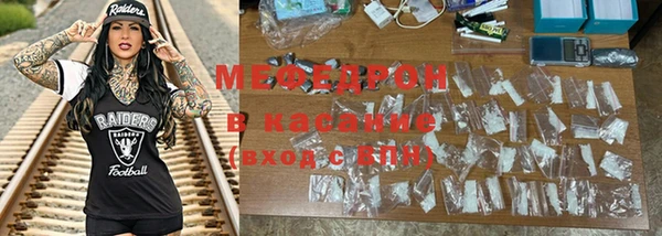 мдма Всеволожск