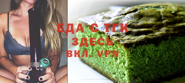 прущие крисы Баксан