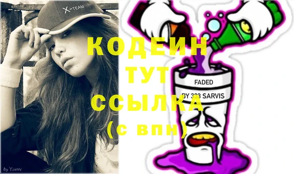 прущие крисы Баксан