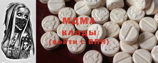 круглые Балабаново