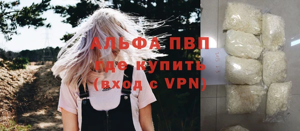 круглые Балабаново