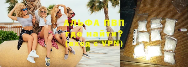 сатива Воткинск