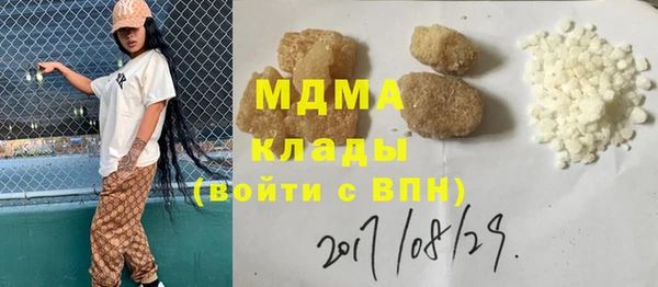 прущие крисы Баксан