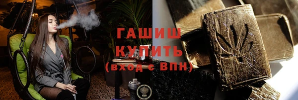 круглые Балабаново