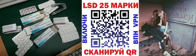 darknet телеграм  Вуктыл  ЛСД экстази ecstasy 