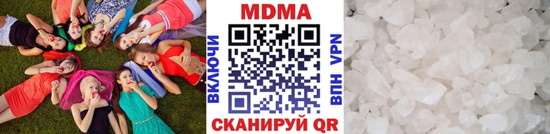 МДМА VHQ  Вуктыл 