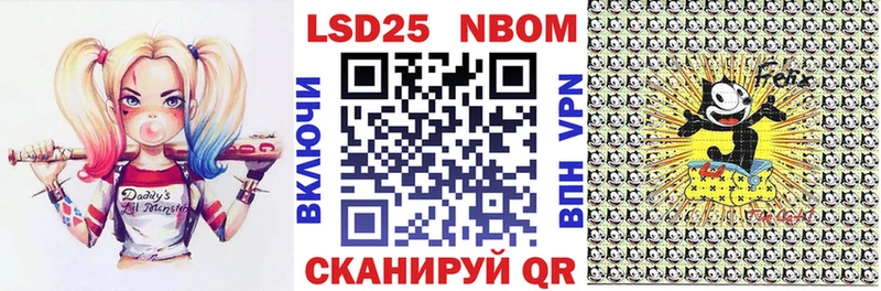 darknet телеграм  Вуктыл  Марки NBOMe 1500мкг 